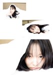 [Photobook] 志田音々 写真集 『 ねぇね～ 』(2023-09-11)