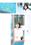 [Photobook] 志田音々 写真集 『 ねぇね～ 』(2023-09-11)