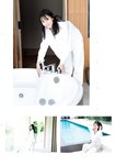 [Photobook] 志田音々 写真集 『 ねぇね～ 』(2023-09-11)