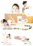 [Photobook] 志田音々 写真集 『 ねぇね～ 』(2023-09-11)