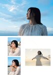 [Photobook] 志田音々 写真集 『 ねぇね～ 』(2023-09-11)