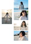 [Photobook] 志田音々 写真集 『 ねぇね～ 』(2023-09-11)