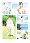 [Photobook] 志田音々 写真集 『 ねぇね～ 』(2023-09-11)