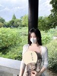 [Cosplay] July芝岚 良辰美足