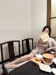 [Cosplay] July芝岚 良辰美足