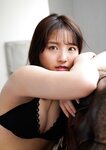 [Photobook] 2022.07.08 大和田南那『おとなーにゃな生活』BOMBデジタル写真集