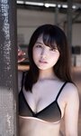 [Photobook] 2019.04.19 【デジタル限定】大和田南那写真集「なーにゃさまー」 週プレ PHOTO BOOK