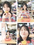 [Photobook] 早川聖来卒業記念写真集『また、いつか』[with Bonus Postcard](2023-08-29 )