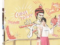 [Photobook] 早川聖来卒業記念写真集『また、いつか』[with Bonus Postcard](2023-08-29 )
