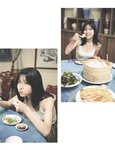 [Photobook] 早川聖来卒業記念写真集『また、いつか』[with Bonus Postcard](2023-08-29 )