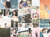 [Photobook] 早川聖来卒業記念写真集『また、いつか』[with Bonus Postcard](2023-08-29 )