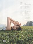 [Photobook] 早川聖来卒業記念写真集『また、いつか』[with Bonus Postcard](2023-08-29 )