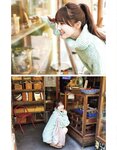[EX大衆] 2023.12 日向坂46 加藤史帆 山下葉留花 NMB48 渋谷凪咲 STU48 高雄さやか 桃月なしこ 奥田いろは 渡辺美優紀 大熊杏優 風吹ケイ 伊礼姫奈 園都 林田百加 辻りりさ