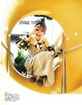[EX大衆] 2023.12 日向坂46 加藤史帆 山下葉留花 NMB48 渋谷凪咲 STU48 高雄さやか 桃月なしこ 奥田いろは 渡辺美優紀 大熊杏優 風吹ケイ 伊礼姫奈 園都 林田百加 辻りりさ