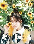 [EX大衆] 2023.12 日向坂46 加藤史帆 山下葉留花 NMB48 渋谷凪咲 STU48 高雄さやか 桃月なしこ 奥田いろは 渡辺美優紀 大熊杏優 風吹ケイ 伊礼姫奈 園都 林田百加 辻りりさ