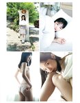 [EX大衆] 2023.12 日向坂46 加藤史帆 山下葉留花 NMB48 渋谷凪咲 STU48 高雄さやか 桃月なしこ 奥田いろは 渡辺美優紀 大熊杏優 風吹ケイ 伊礼姫奈 園都 林田百加 辻りりさ