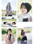 [EX大衆] 2023.12 日向坂46 加藤史帆 山下葉留花 NMB48 渋谷凪咲 STU48 高雄さやか 桃月なしこ 奥田いろは 渡辺美優紀 大熊杏優 風吹ケイ 伊礼姫奈 園都 林田百加 辻りりさ