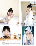 [EX大衆] 2023.12 日向坂46 加藤史帆 山下葉留花 NMB48 渋谷凪咲 STU48 高雄さやか 桃月なしこ 奥田いろは 渡辺美優紀 大熊杏優 風吹ケイ 伊礼姫奈 園都 林田百加 辻りりさ