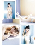 [EX大衆] 2023.12 日向坂46 加藤史帆 山下葉留花 NMB48 渋谷凪咲 STU48 高雄さやか 桃月なしこ 奥田いろは 渡辺美優紀 大熊杏優 風吹ケイ 伊礼姫奈 園都 林田百加 辻りりさ