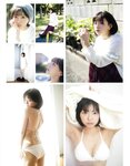 [EX大衆] 2023.12 日向坂46 加藤史帆 山下葉留花 NMB48 渋谷凪咲 STU48 高雄さやか 桃月なしこ 奥田いろは 渡辺美優紀 大熊杏優 風吹ケイ 伊礼姫奈 園都 林田百加 辻りりさ