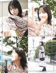 [EX大衆] 2023.12 日向坂46 加藤史帆 山下葉留花 NMB48 渋谷凪咲 STU48 高雄さやか 桃月なしこ 奥田いろは 渡辺美優紀 大熊杏優 風吹ケイ 伊礼姫奈 園都 林田百加 辻りりさ