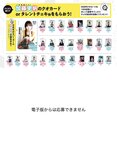 [EX大衆] 2023.12 日向坂46 加藤史帆 山下葉留花 NMB48 渋谷凪咲 STU48 高雄さやか 桃月なしこ 奥田いろは 渡辺美優紀 大熊杏優 風吹ケイ 伊礼姫奈 園都 林田百加 辻りりさ