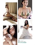 [EX大衆] 2023.12 日向坂46 加藤史帆 山下葉留花 NMB48 渋谷凪咲 STU48 高雄さやか 桃月なしこ 奥田いろは 渡辺美優紀 大熊杏優 風吹ケイ 伊礼姫奈 園都 林田百加 辻りりさ