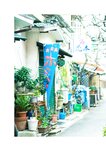 #NEWLOOK【girl meets street】水卜さくら