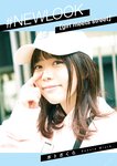 #NEWLOOK【girl meets street】水卜さくら