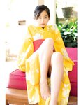 [Photobook] 2016.01.29 伊藤優衣1st.写真集 with YUI