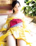 [Photobook] 2016.01.29 伊藤優衣1st.写真集 with YUI