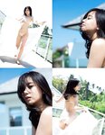 [Photobook] 2016.01.29 伊藤優衣1st.写真集 with YUI