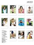 [Photobook] 2016.01.29 伊藤優衣1st.写真集 with YUI