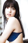 FLASHデジタル写真集 吉田莉桜 おはよう、天使(2020-07-07)