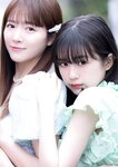 [Photobook] 2023.05.15 Super Celebration私立恵比寿中学 スピコミ選抜 中山莉子 小久保柚乃 仲村悠菜 スピサン グラビアフォトブック