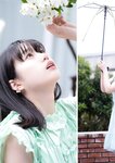 [Photobook] 2023.05.15 Super Celebration私立恵比寿中学 スピコミ選抜 中山莉子 小久保柚乃 仲村悠菜 スピサン グラビアフォトブック