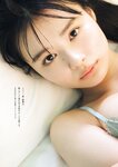 [Weekly Playboy] 2023.12.11 No.50 豊島心桜 河野まひる 紗綾 小池里奈 猫宮あすか 桜りん