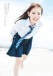 [Weekly Playboy] 2023.12.11 No.50 豊島心桜 河野まひる 紗綾 小池里奈 猫宮あすか 桜りん