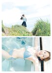 [Weekly Playboy] 2023.12.11 No.50 豊島心桜 河野まひる 紗綾 小池里奈 猫宮あすか 桜りん