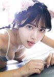 [Weekly Playboy] 2023.12.11 No.50 豊島心桜 河野まひる 紗綾 小池里奈 猫宮あすか 桜りん