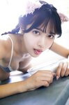 [Weekly Playboy] 2023.12.11 No.50 豊島心桜 河野まひる 紗綾 小池里奈 猫宮あすか 桜りん