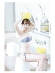 [Photobook] Kyouka 京佳 - Kyou-chan hot water is now open! ただ今、京ちゃん湯営業中！