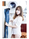 [Photobook] Kyouka 京佳 - Kyou-chan hot water is now open! ただ今、京ちゃん湯営業中！