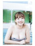 [Photobook] Kyouka 京佳 - Kyou-chan hot water is now open! ただ今、京ちゃん湯営業中！