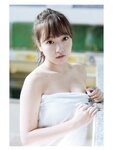 [Photobook] Kyouka 京佳 - Kyou-chan hot water is now open! ただ今、京ちゃん湯営業中！