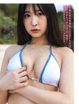 [FRIDAY] 2023.12.08-15 森香澄 沢口愛華 川口葵 清本美波 津代美月 真島なおみ 紫藤るい