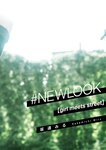 #NEWLOOK【girl meets street】坂道みる