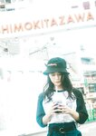 #NEWLOOK【girl meets street】坂道みる