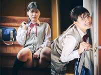 [Photobook] 有加里ののか ヌード写真集 彩光