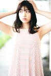 FRIDAYデジタル写真集 吉田莉桜「オトナの色香ｖｏｌ．１」